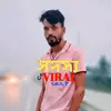 md.ronju.md.ronju3