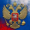 alexandrov7