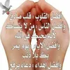 zahira.ali6