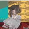 azervae