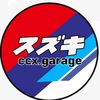 ccx.garage