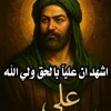 zahraa91607