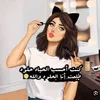 zineb.et.lawla