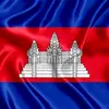 forevercambodia
