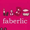 faberlic253
