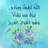 husain.ramahi