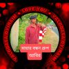 azim87794