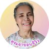 mamayayawork