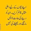 umer.toor8