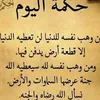 kahtan874