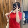 ploy_kwan16