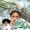 nadeemahmed4640