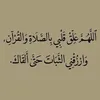 aissaoui869