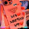 user9568485017141