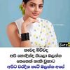 manju.manju5932