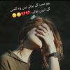 mylove143fatima