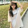 i__am___mim0.2