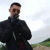 abng.longplg