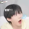 _ist._.koniictee