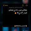 mohamedsaad2739