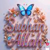 norshila.abdu.rah