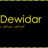emaddewidar781