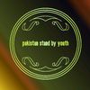 pakistan.stand.by