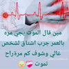 user9754207277305