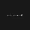 sren_.xi