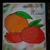 mango._.ylijumala