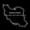 amiralimohammadi69