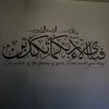 mohammed.iqbal487