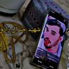 omar.mohammadzai