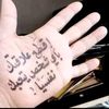 user3284158436059