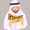 canalislamique9285