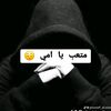 ebrahimaltoom