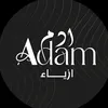 ازياء ادم