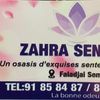 zahra.senteurs