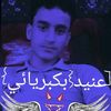 arafat.alassadi