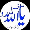 sultan.goraya82