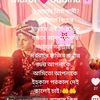 yeasmin0492
