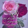 user7981845596039