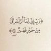 user68199128284280