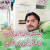muhmmad.khalid883