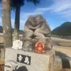 user2031606556027