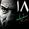 panjshir.56