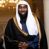 سيرة سيدنا محمد ﷺ