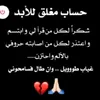 hffhbv6vyg