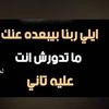 hanan.alnamir