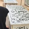 ahtedaa4